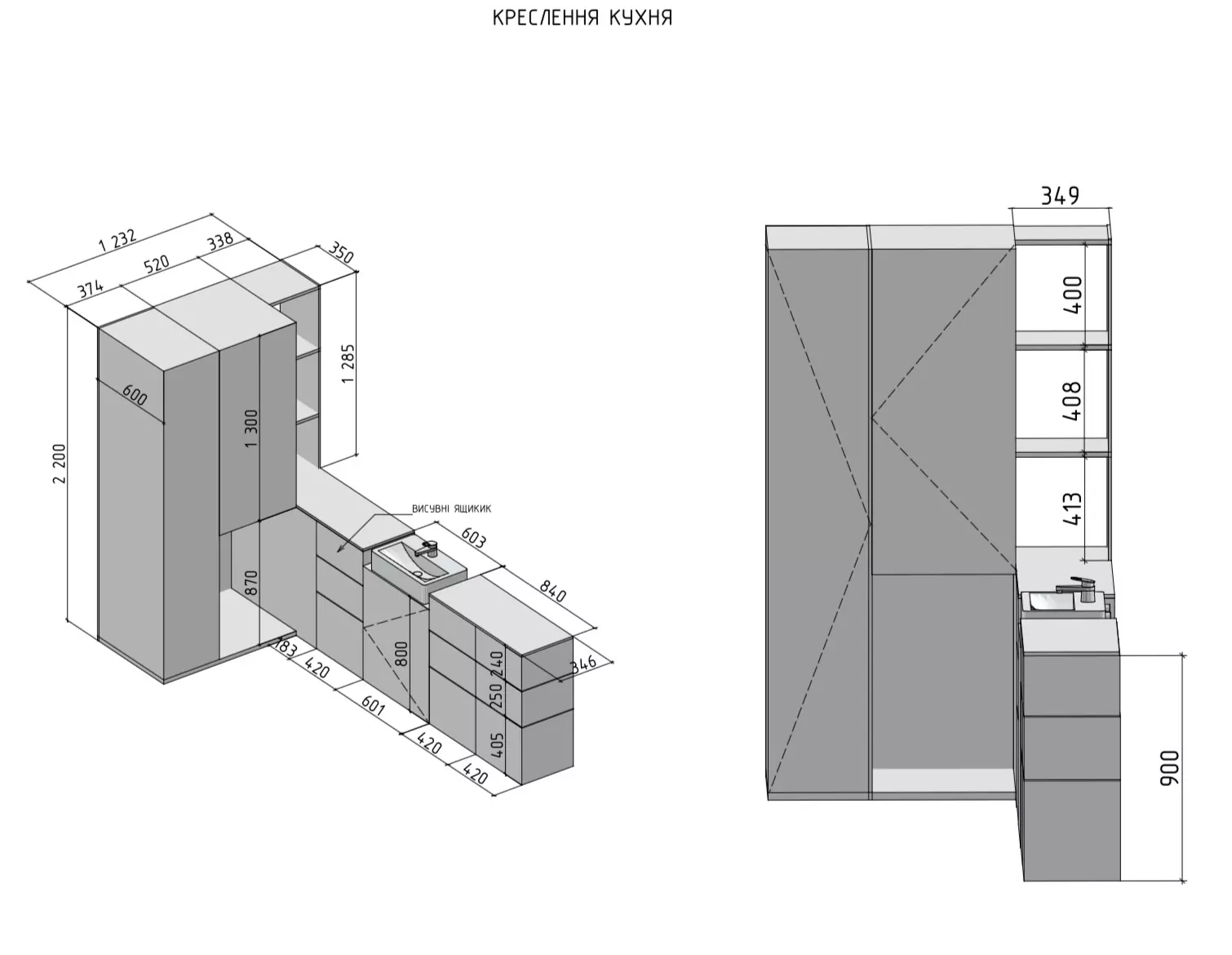 Dokumentacja projektu — plan instalacji hydraulicznej