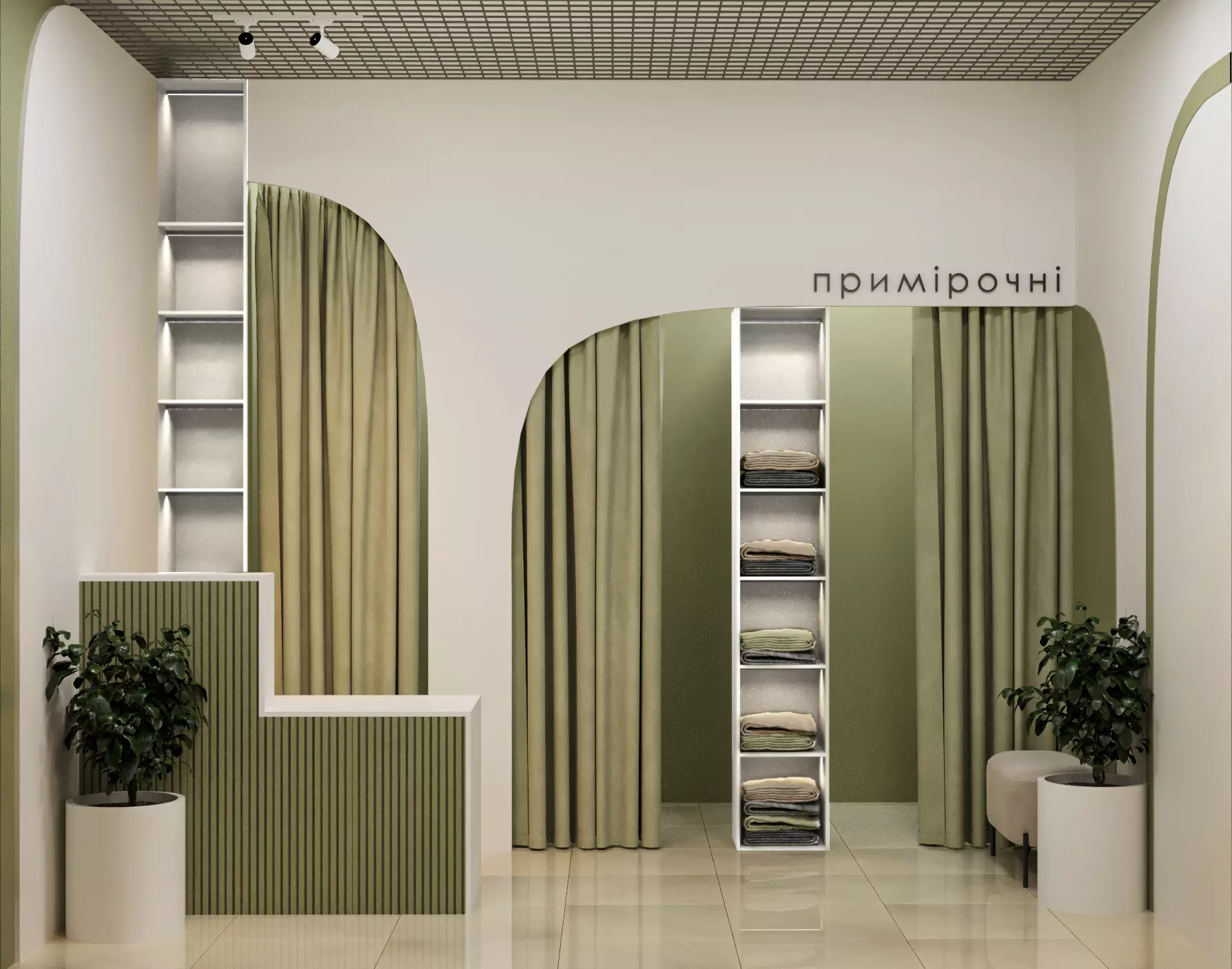 Medical Clothing Showroom