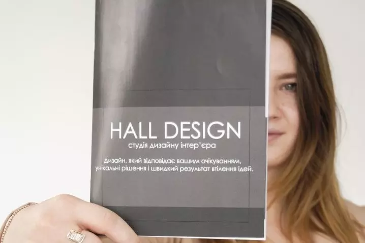 Hall Design studio founding period 2019–2020